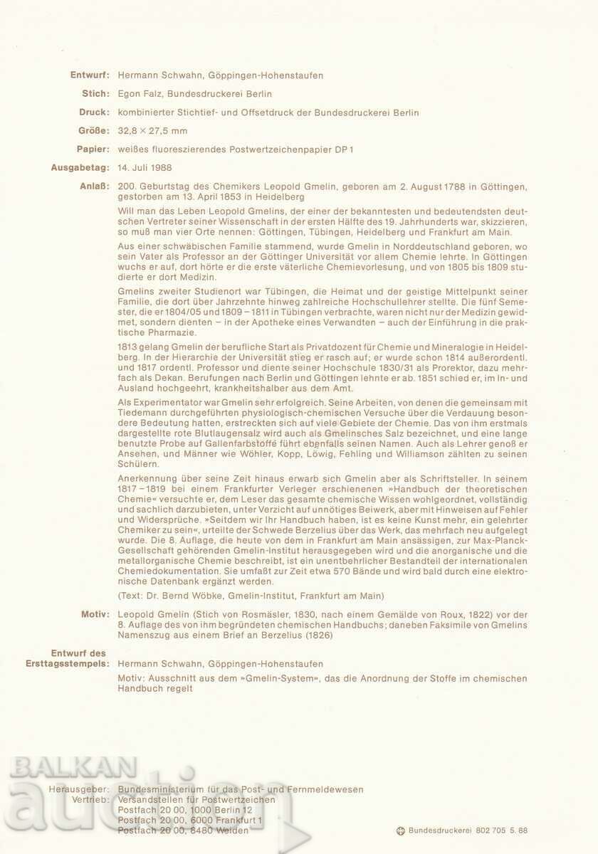 Ersttagsblatt Германия Bonn 1988 Първодневен лист № 22 с цена € 0.50 | 0.98 лв.