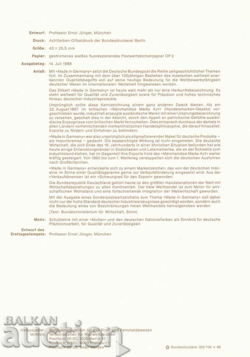 Ersttagsblatt Γερμανία Βόννη 1988 Φύλλο Πρώτης Ημέρας Νο. 23 με τιμή € 0.50 | 0.98 BGN