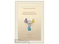 Ersttagsblatt Германия Bonn 1988 Първодневен лист № 24