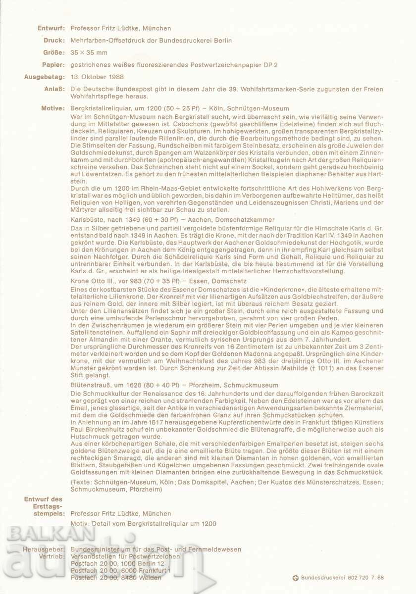 Ersttagsblatt Germany Bonn 1988 First Day Sheet No. 26 with price 1.99 BGN | € 1.02 Ersttagsblatt Germany Bonn 1988 First Day Sheet No. 26 with price 1.99 BGN | € 1.02