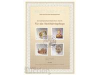 Ersttagsblatt Germany Bonn 1988 First Day Sheet No. 26