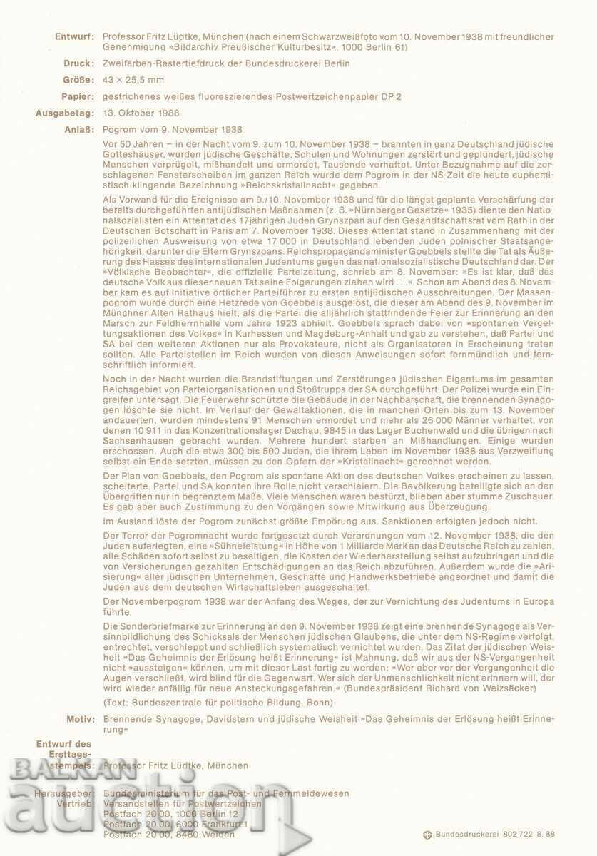 Ersttagsblatt Germany Bonn 1988 First Day Sheet No. 29 with price € 0.50 | 0.98 BGN