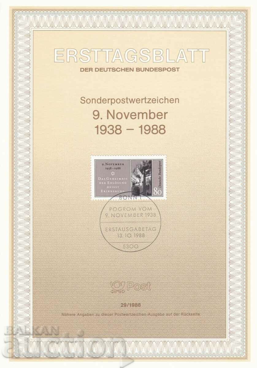 Ersttagsblatt Γερμανία Βόννη 1988 Φύλλο Πρώτης Ημέρας Νο. 29