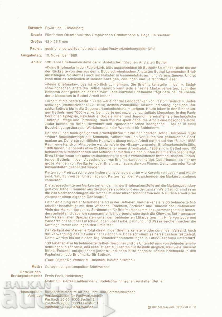 Ersttagsblatt Germany Bonn 1988 First Day Sheet No. 32 with price 1.00 BGN | € 0.51 Ersttagsblatt Germany Bonn 1988 First Day Sheet No. 32 with price 1.00 BGN | € 0.51