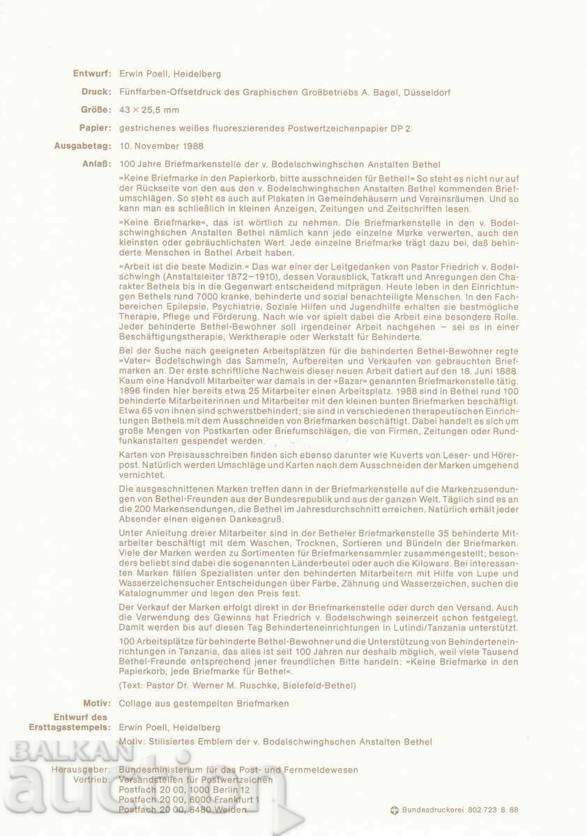 Ersttagsblatt Germania Bonn 1988 Foaia de prima zi nr. 32 cu preț € 0.50 | 0.98 BGN