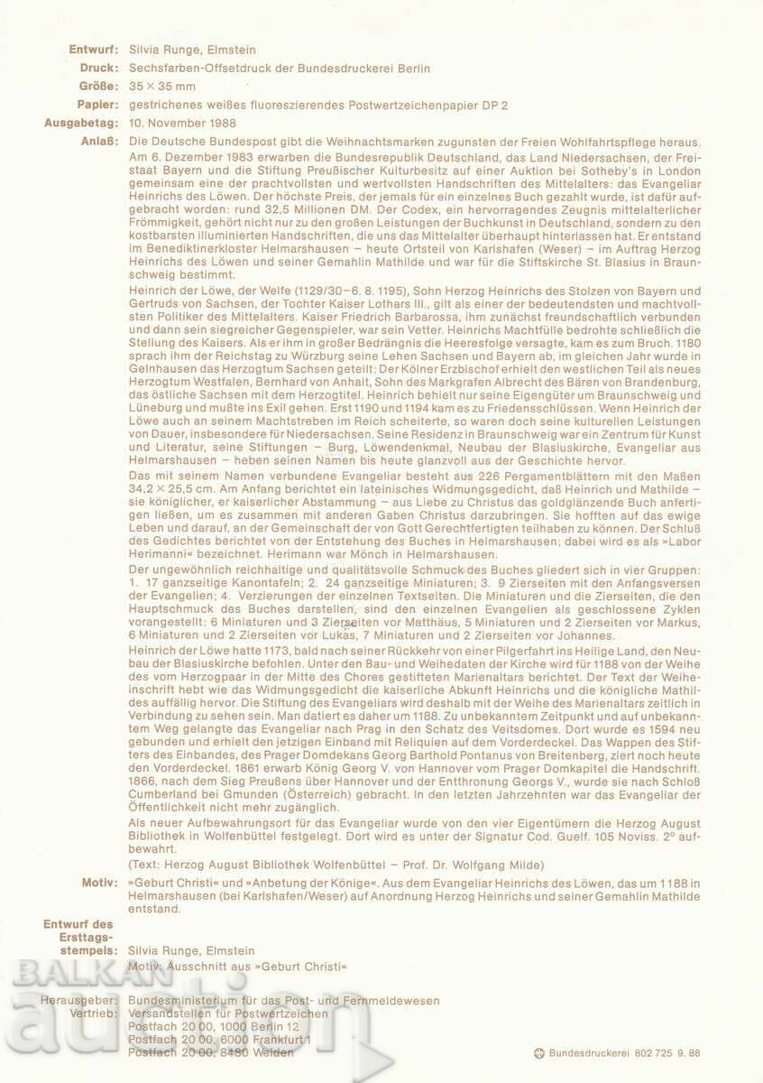 Ersttagsblatt Germany Bonn 1988 First Day Sheet No. 33 with price 1.00 BGN | € 0.51 Ersttagsblatt Germany Bonn 1988 First Day Sheet No. 33 with price 1.00 BGN | € 0.51