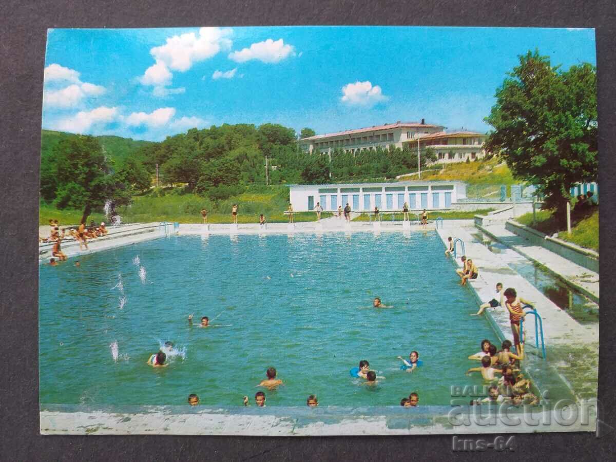 Haskovo Mineral Baths