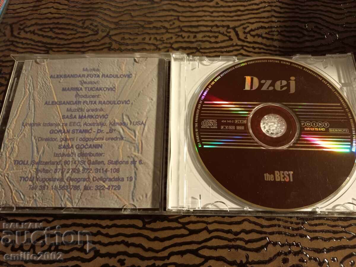 Audio CD Dzej Ramadanov with price € 0.99 | 1.94 BGN