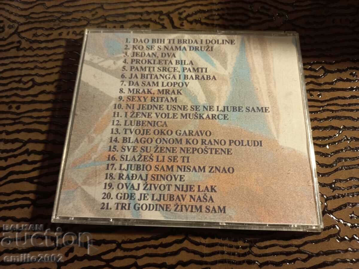 Auction Audio CD Dzej Ramadanov Auction Audio CD Dzej Ramadanov