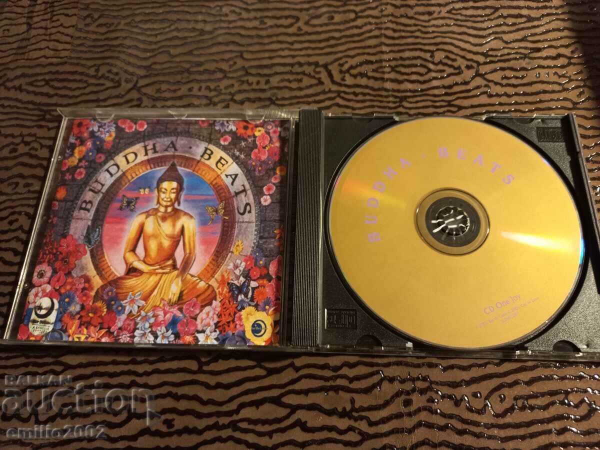 Audio CD Buddha beats with price 2.99 BGN | € 1.53 Audio CD Buddha beats with price 2.99 BGN | € 1.53
