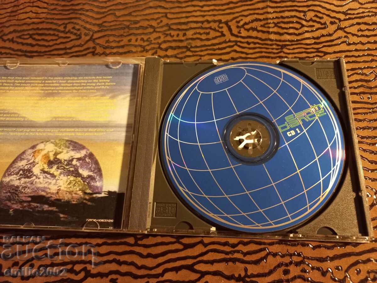 Audio CD Earth dance with price 2.99 BGN | € 1.53 Audio CD Earth dance with price 2.99 BGN | € 1.53