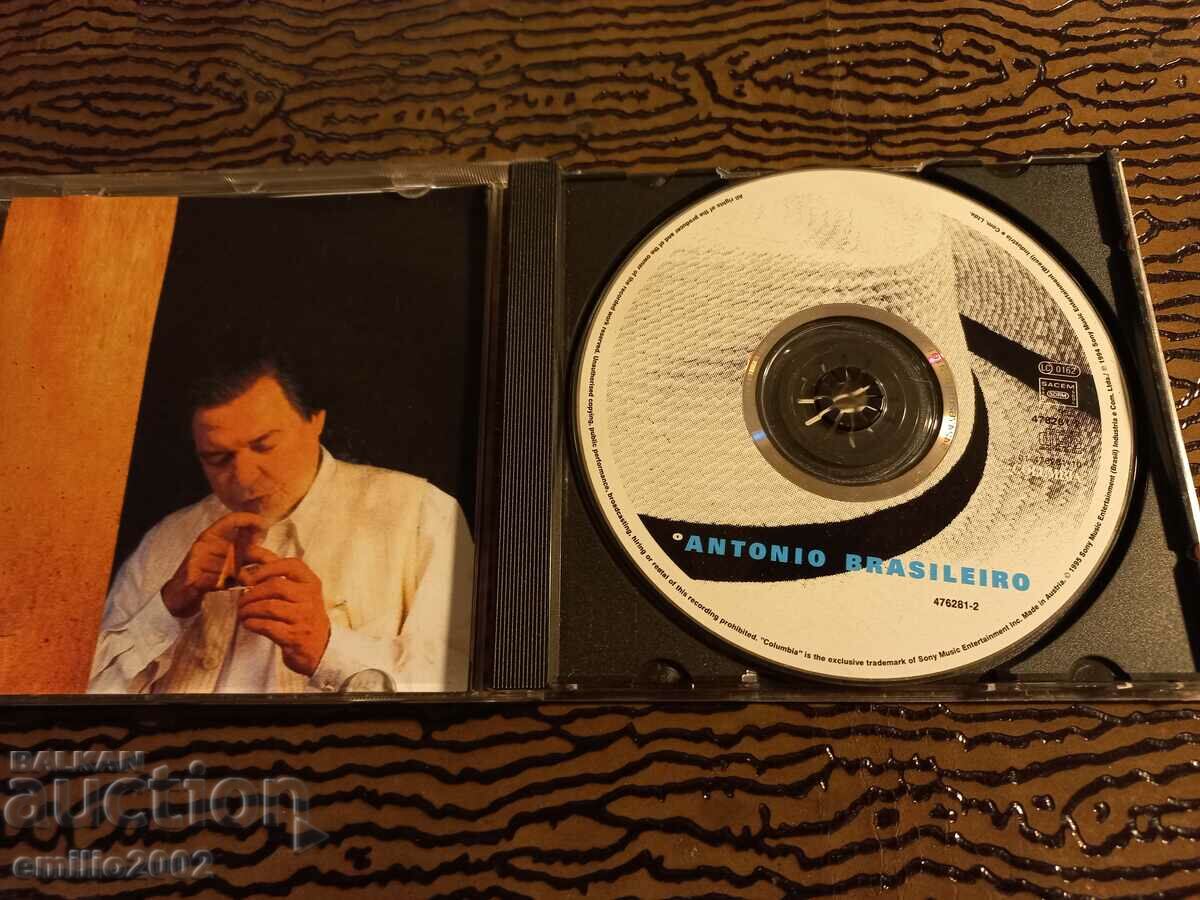 Audio CD Antonio Brasileiro with price 2.99 BGN | € 1.53 Audio CD Antonio Brasileiro with price 2.99 BGN | € 1.53
