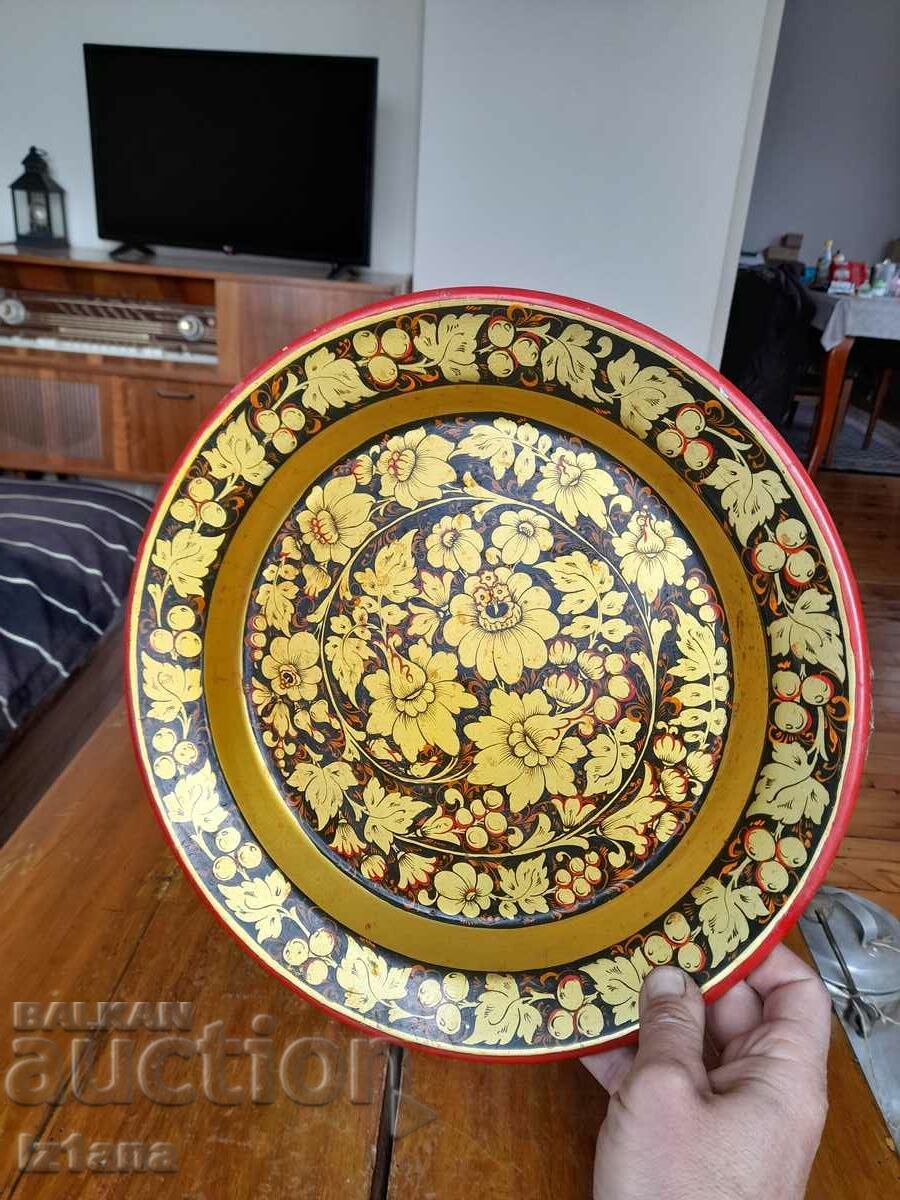 Delivery of Old tray