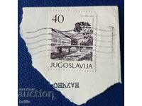IUGOSLAVIA 1965 - TĂIEREA PLICURILOR, SARAIEVO