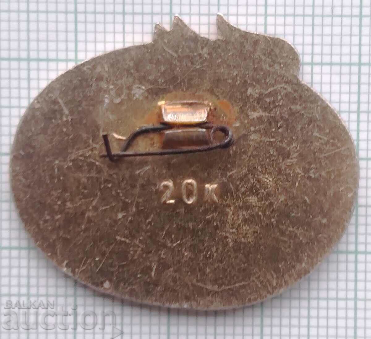 12119 Badge - Kungur Ice Cave with price 2.00 BGN | € 1.02 12119 Badge - Kungur Ice Cave with price 2.00 BGN | € 1.02