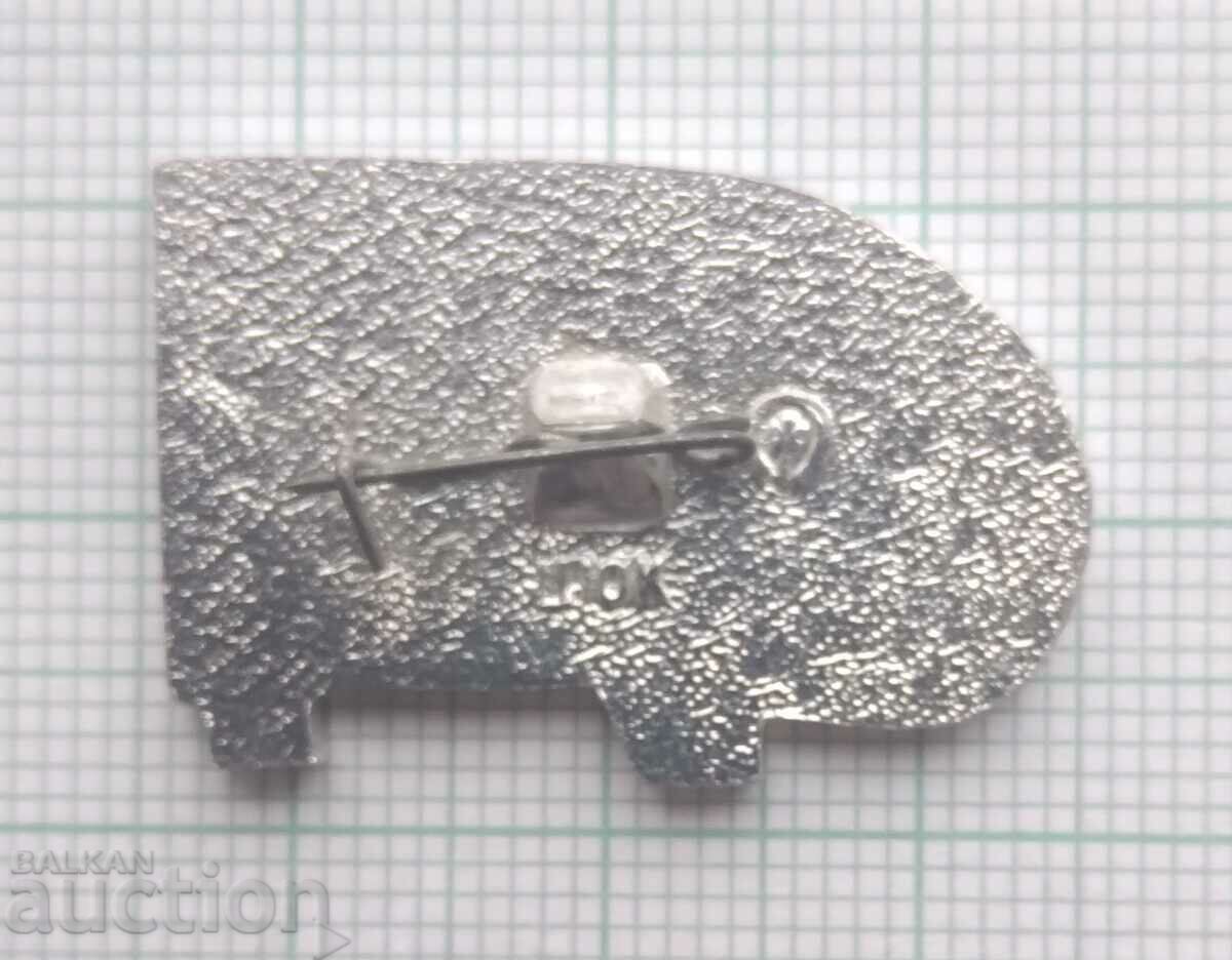 12124 Badge - Slava October 1917 with price 1.50 BGN | € 0.77 12124 Badge - Slava October 1917 with price 1.50 BGN | € 0.77