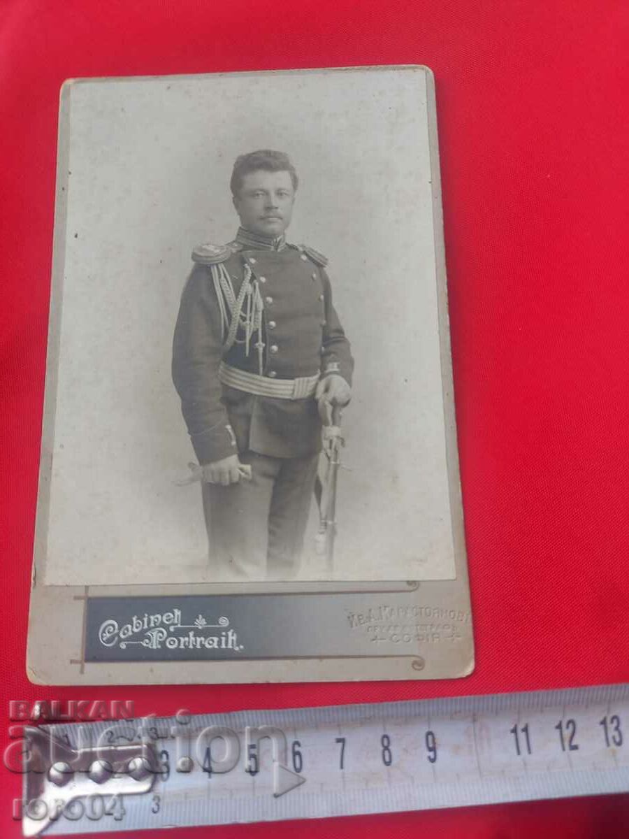 Auction 36th KOZLUDUI REGION INFANTRY Auction 36th KOZLUDUI REGION INFANTRY