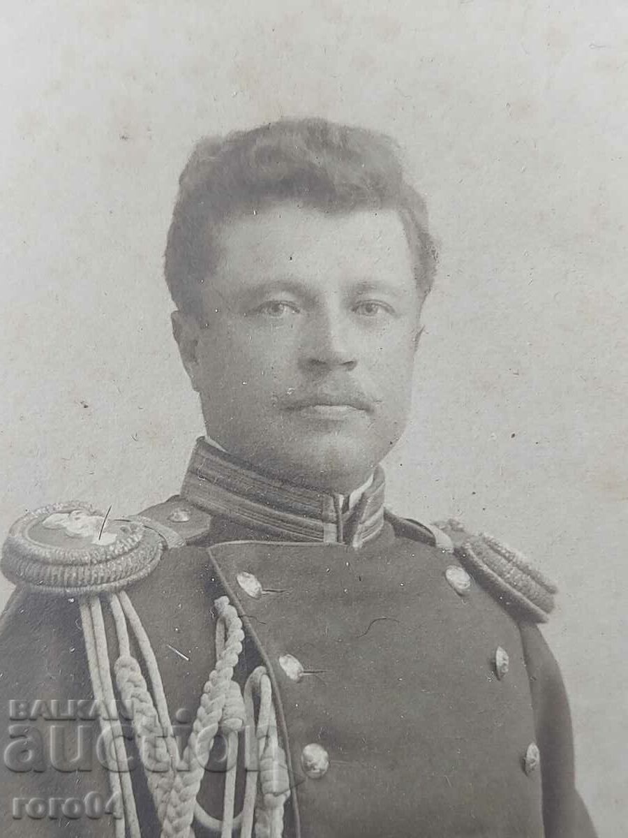 36th KOZLUDUI REGION INFANTRY - 5 36th KOZLUDUI REGION INFANTRY - 5