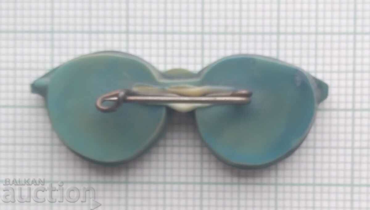 12125 Badge - Glasses with price 0.60 BGN | € 0.31 12125 Badge - Glasses with price 0.60 BGN | € 0.31