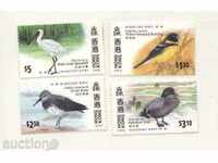 Чисти марки  Птици  1997 от Хонг Конг