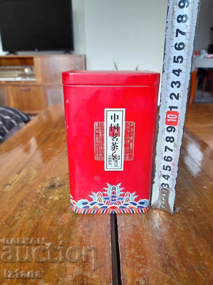 Auction An old box of Chai Auction An old box of Chai