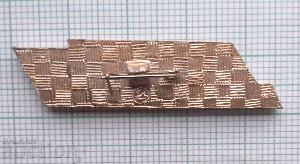 12127 Badge - 23rd Congress of the CPSU with price 1.00 BGN | € 0.51 12127 Badge - 23rd Congress of the CPSU with price 1.00 BGN | € 0.51