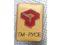 12133 Badge -TM Ruse