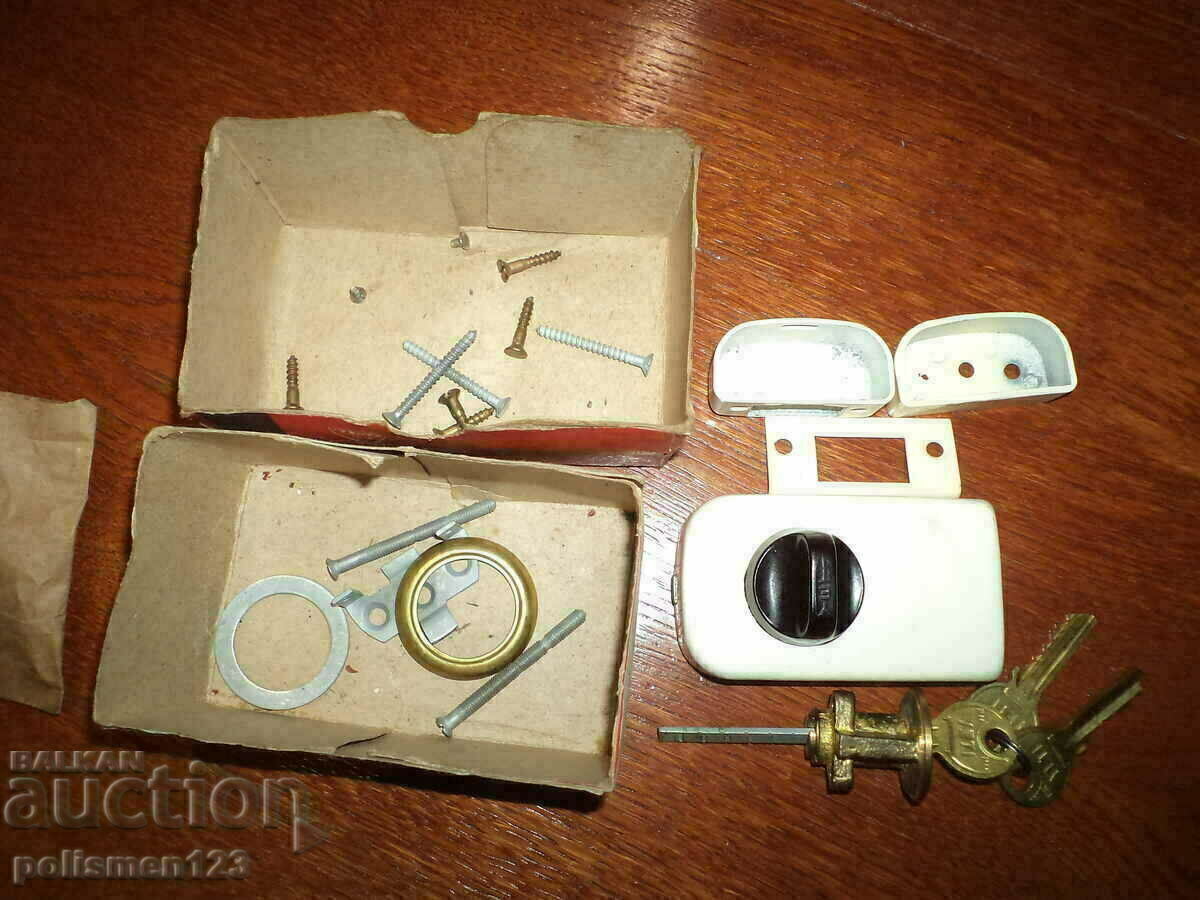 LOCK with price 25.00 BGN | € 12.78