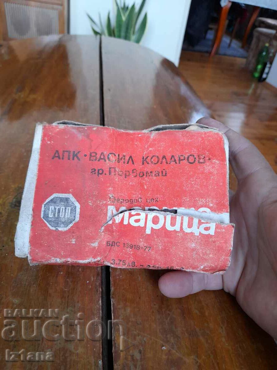 Delivery of Old Moskvich 1500 ferrod pads Delivery of Old Moskvich 1500 ferrod pads