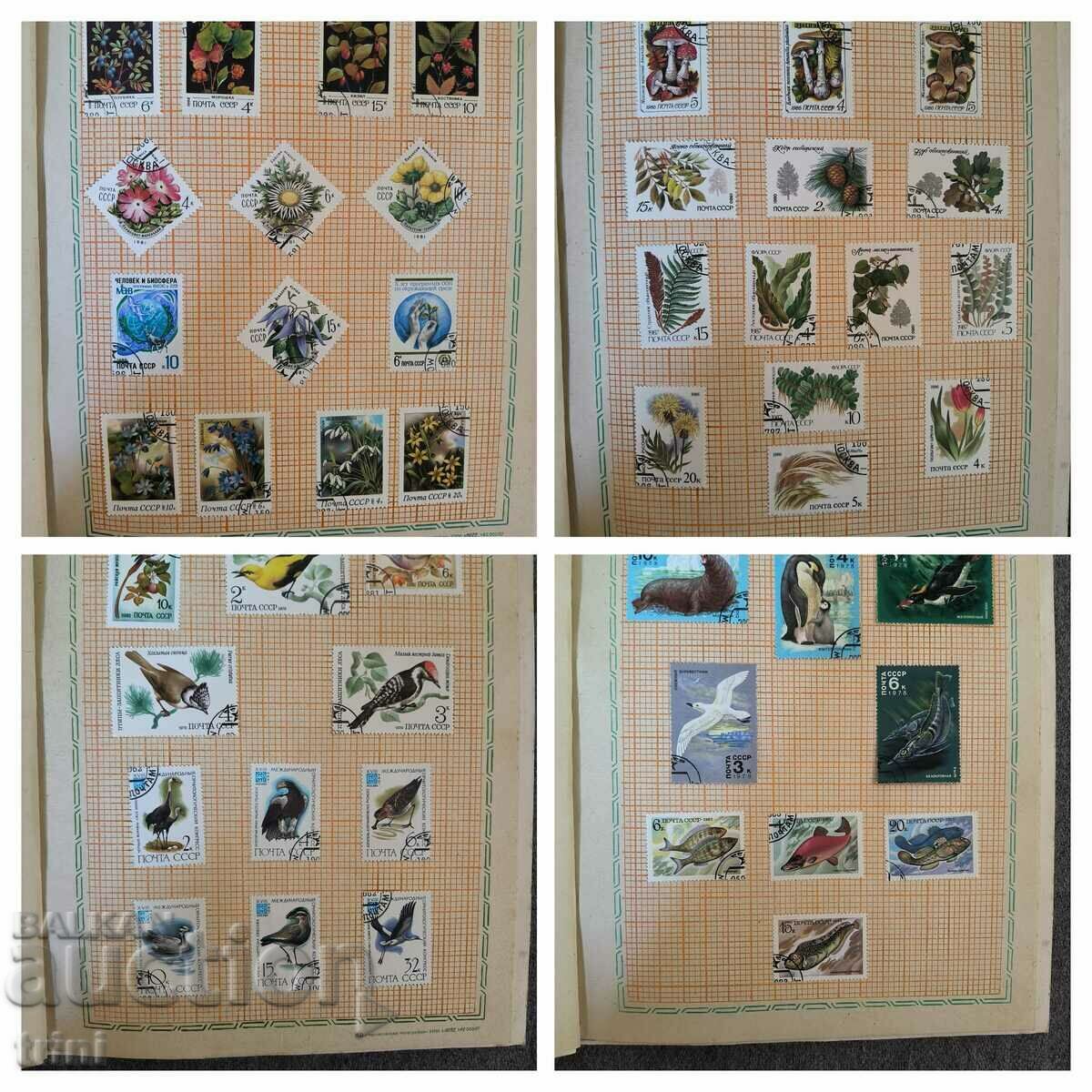 USSR Collection - Flora and Fauna with price 15.00 BGN | € 7.67 USSR Collection - Flora and Fauna with price 15.00 BGN | € 7.67
