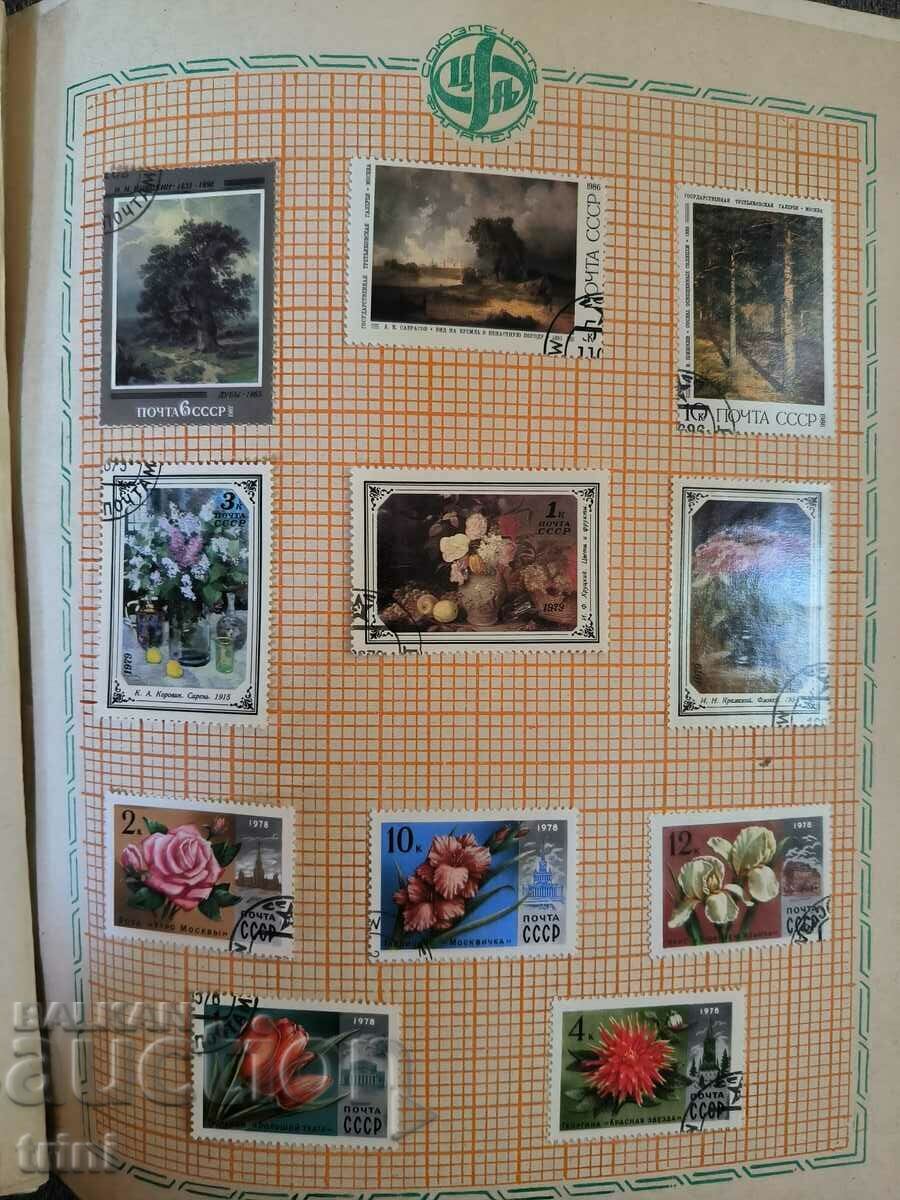 Delivery of USSR Collection - Flora and Fauna Delivery of USSR Collection - Flora and Fauna