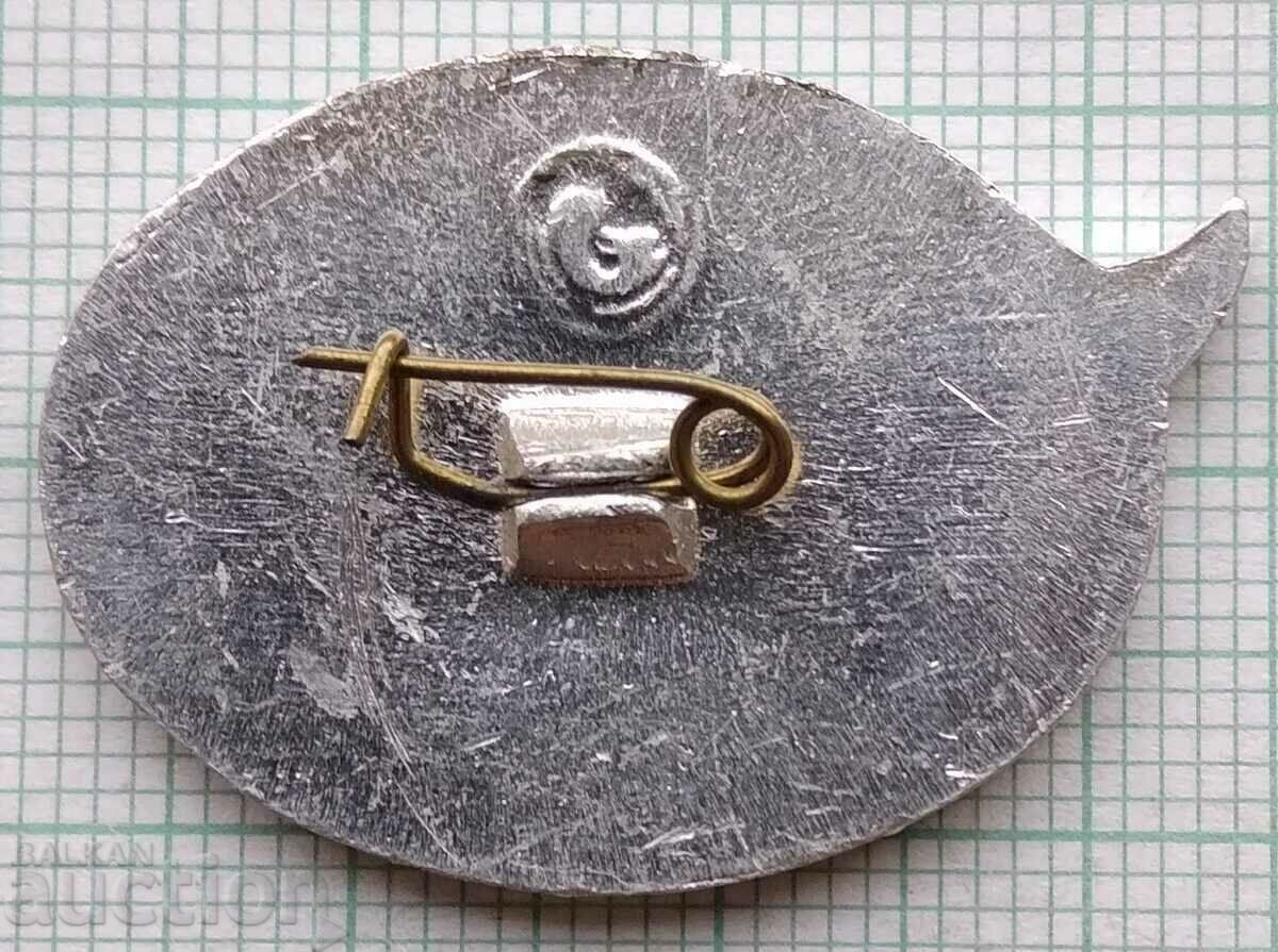 12138 Badge - Aircraft Engine Construction with price 4.00 BGN | € 2.05 12138 Badge - Aircraft Engine Construction with price 4.00 BGN | € 2.05