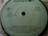 Gramophone record, small, ВТМ 6125