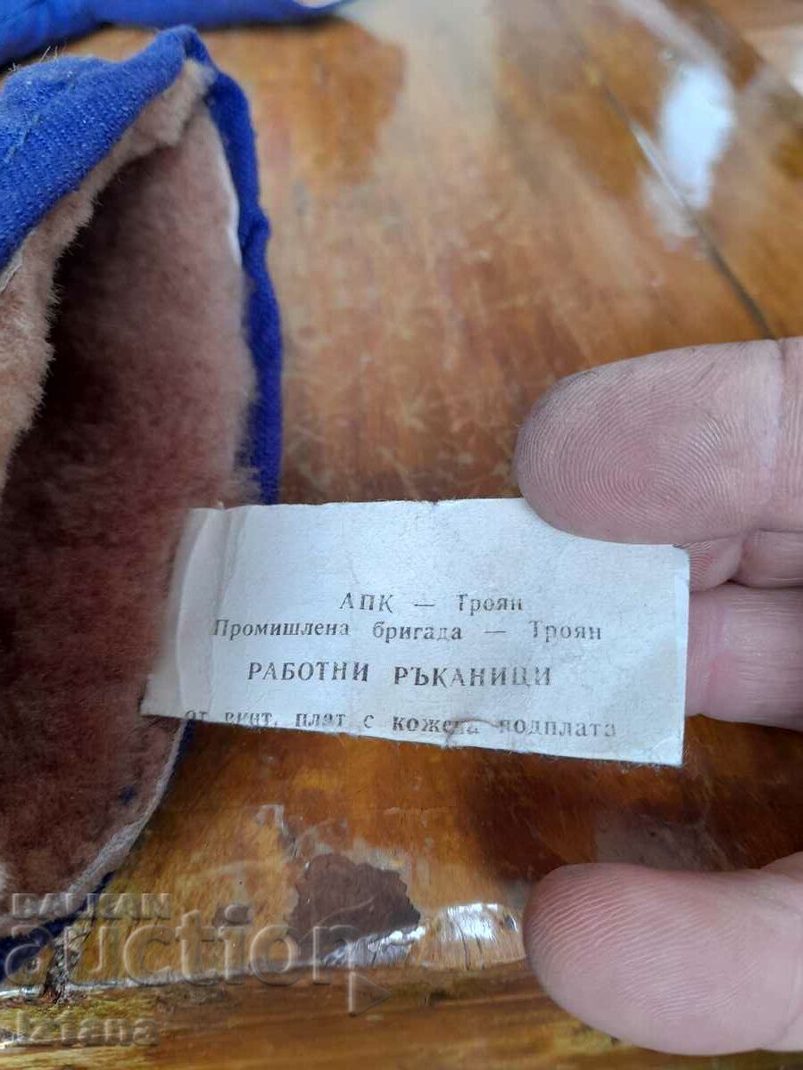 Mănuși vechi de lucru - 5