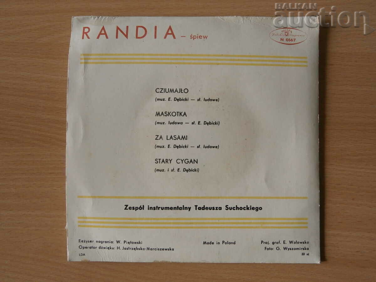 N 0567 b RANDIA retro vintage Polish gramophone record with price 21.00 BGN | € 10.74 N 0567 b RANDIA retro vintage Polish gramophone record with price 21.00 BGN | € 10.74