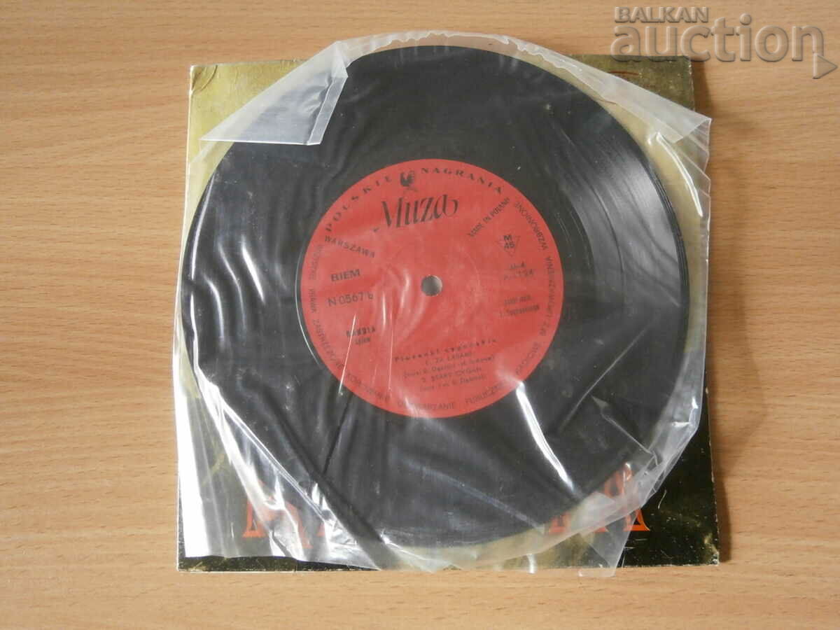 Auction N 0567 b RANDIA retro vintage Polish gramophone record Auction N 0567 b RANDIA retro vintage Polish gramophone record