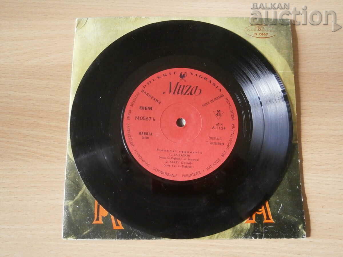 Delivery of N 0567 b RANDIA retro vintage Polish gramophone record Delivery of N 0567 b RANDIA retro vintage Polish gramophone record