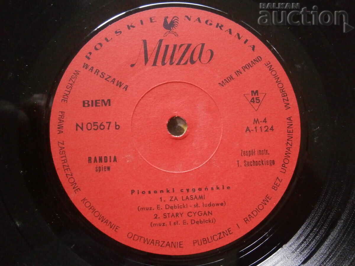 N 0567 b RANDIA retro vintage Polish gramophone record - 5 N 0567 b RANDIA retro vintage Polish gramophone record - 5