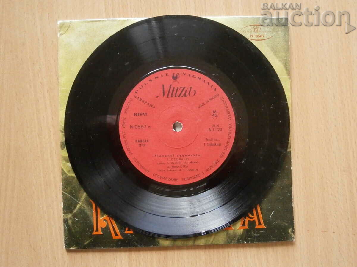 N 0567 b RANDIA retro vintage Polish gramophone record - 6 N 0567 b RANDIA retro vintage Polish gramophone record - 6
