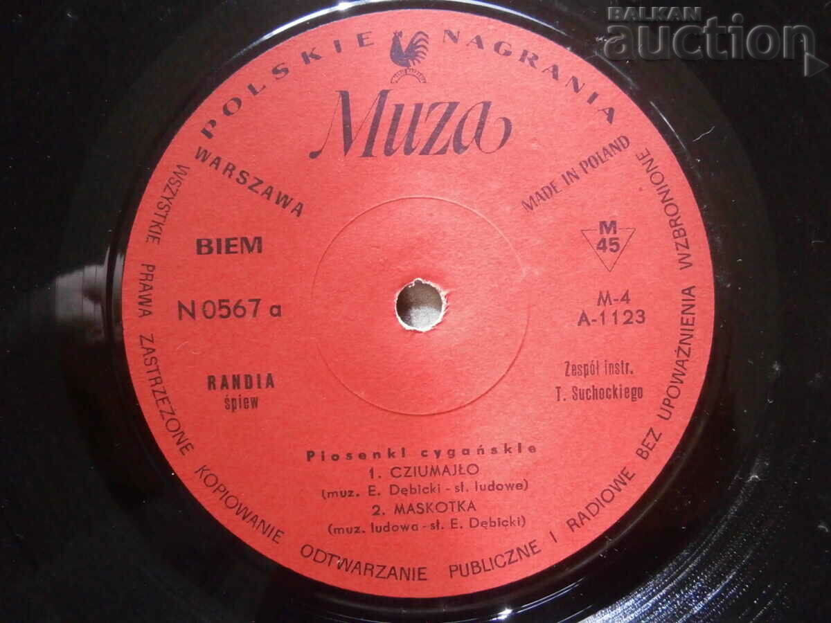 N 0567 b RANDIA retro vintage Polish gramophone record - 7 N 0567 b RANDIA retro vintage Polish gramophone record - 7