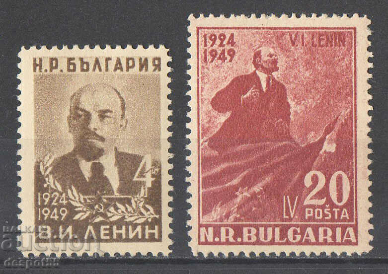 1949. Bulgaria. 25 de ani de la moartea lui Lenin.