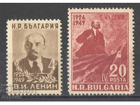 1949. Bulgaria. 25 years since Lenin's death.