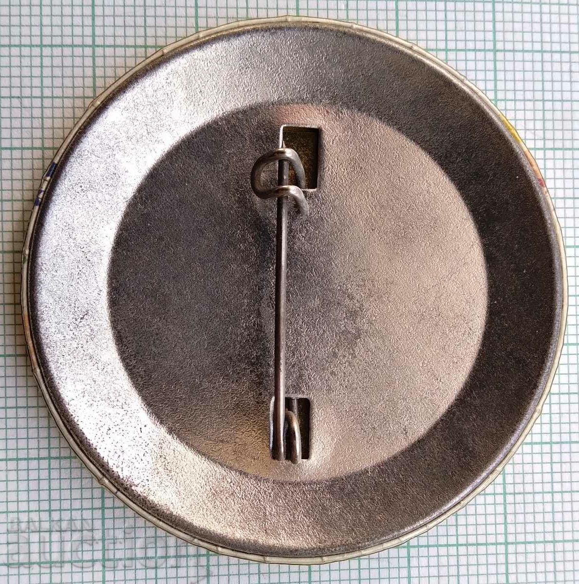 12142 Badge - Poetic Strings Temples with price 2.00 BGN | € 1.02 12142 Badge - Poetic Strings Temples with price 2.00 BGN | € 1.02