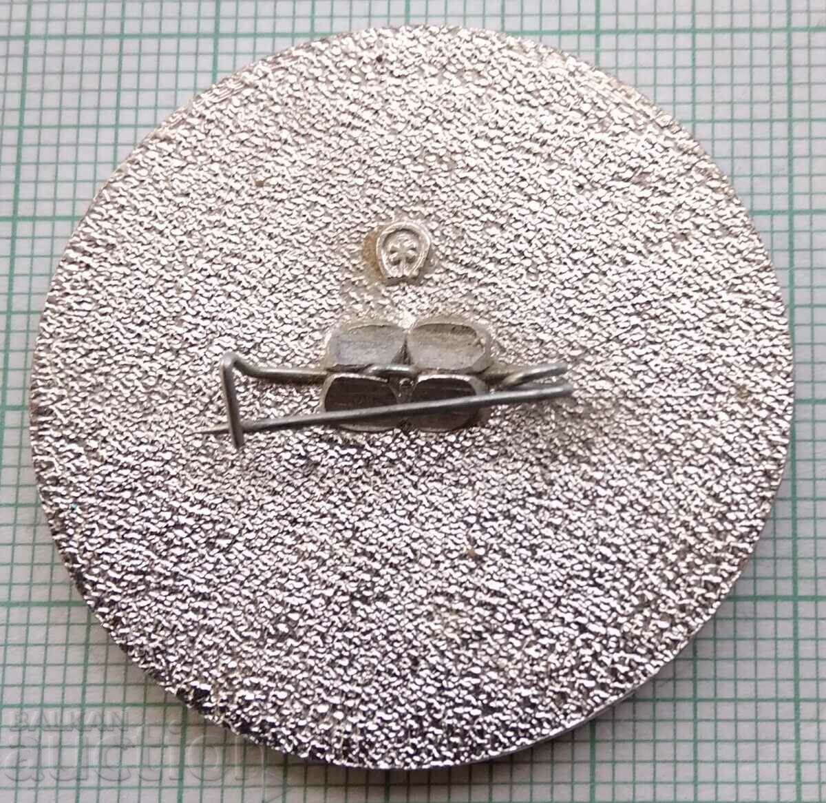 12145 Badge - RSFSR with price 1.00 BGN | € 0.51 12145 Badge - RSFSR with price 1.00 BGN | € 0.51