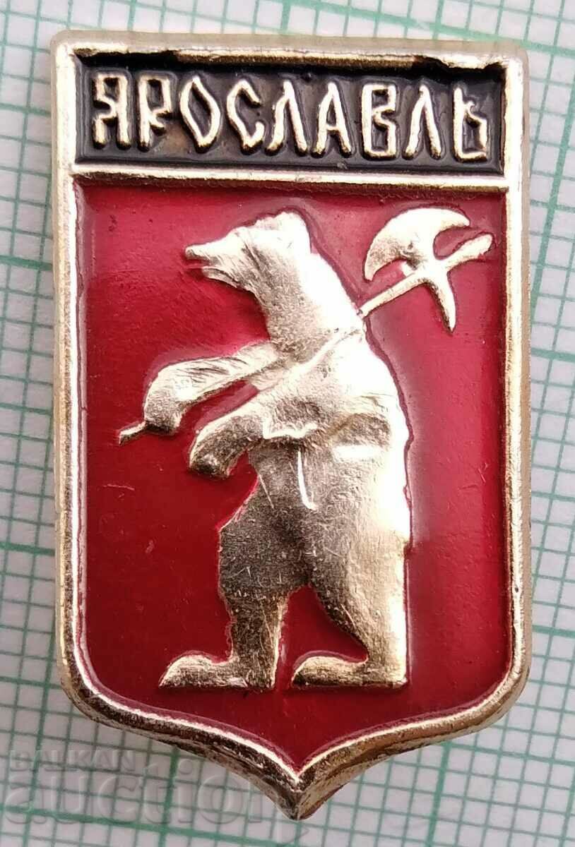 12153 Badge - coat of arms city of Yaroslavl Russia