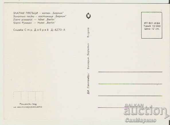 Map Bulgaria Varna Golden Sands Hotel "Berlin" 1 * with price 0.80 BGN | € 0.41 Map Bulgaria Varna Golden Sands Hotel "Berlin" 1 * with price 0.80 BGN | € 0.41