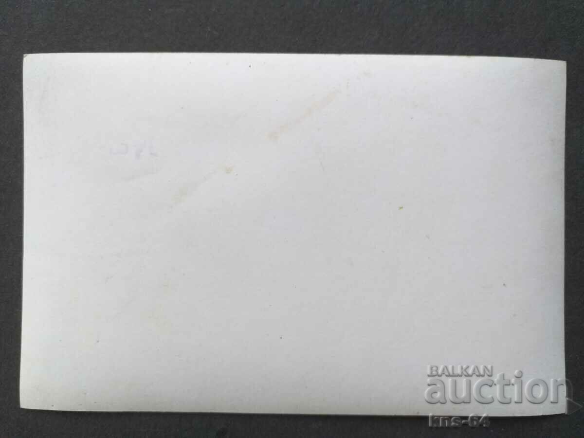 Rila Monastery with price 0.90 BGN | € 0.46 Rila Monastery with price 0.90 BGN | € 0.46