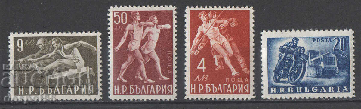 1949. Bulgaria. Sport.