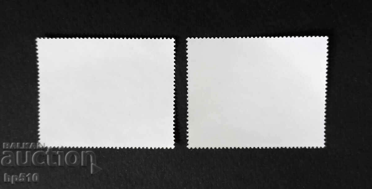 Paraguay 1978 Racing Cars with price 1.95 BGN | € 1.00