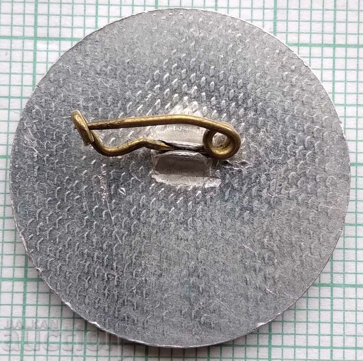 12179 Badge - 80 years Tourist Association Aleko Konstantinov with price 3.00 BGN | € 1.53 12179 Badge - 80 years Tourist Association Aleko Konstantinov with price 3.00 BGN | € 1.53